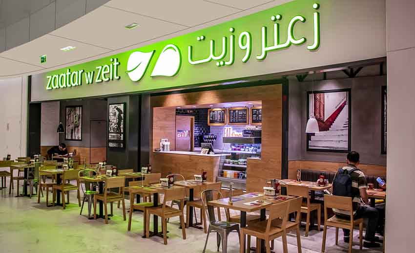 رستوران Zaatar w Zeit