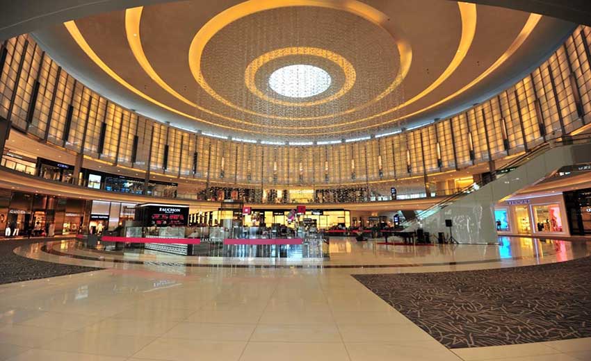 مرکز خرید امارات 