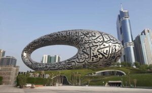 موزه آینده دبی