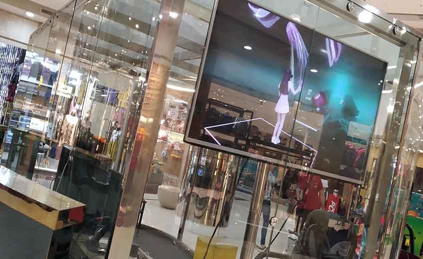 مرکز خرید آرمان مشهد
