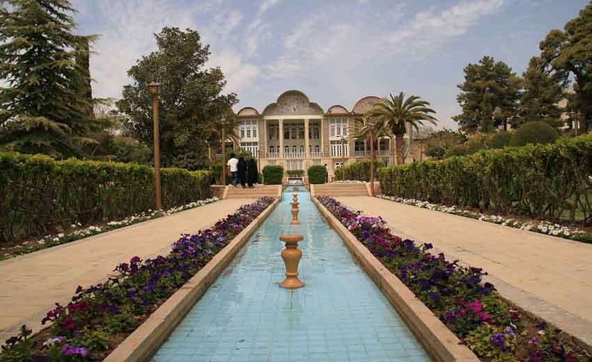 باغ ارم مشهد
