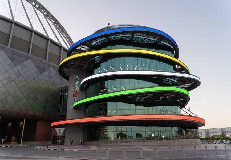 موزه المپیک و ورزش قطر
