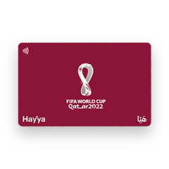 جام جهانی قطر 2022 - خرید تور و بلیط مسابقات جام جهانی قطر ۲۰۲۲