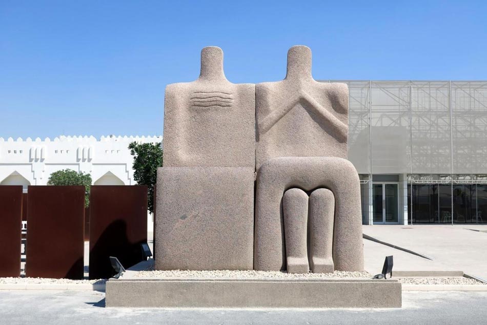 موزه هنرهای مدرن عرب