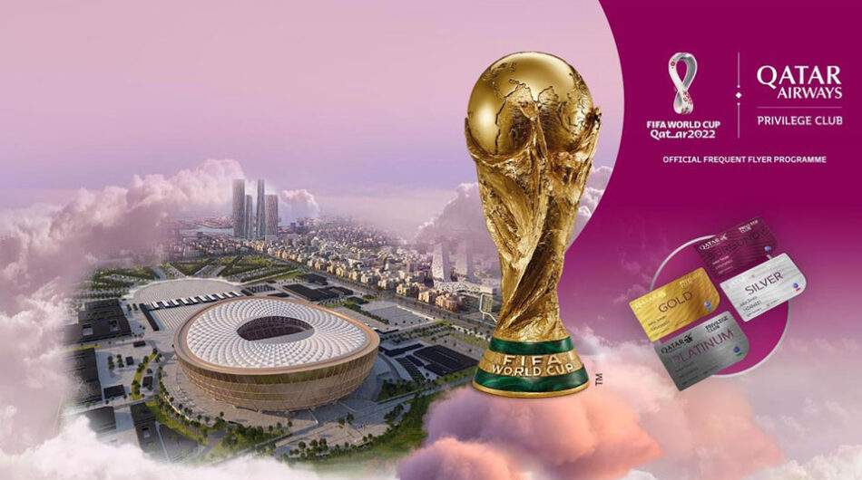 قیمت بلیط جام جهانی قطر