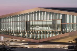 کتابخانه ملی قطر