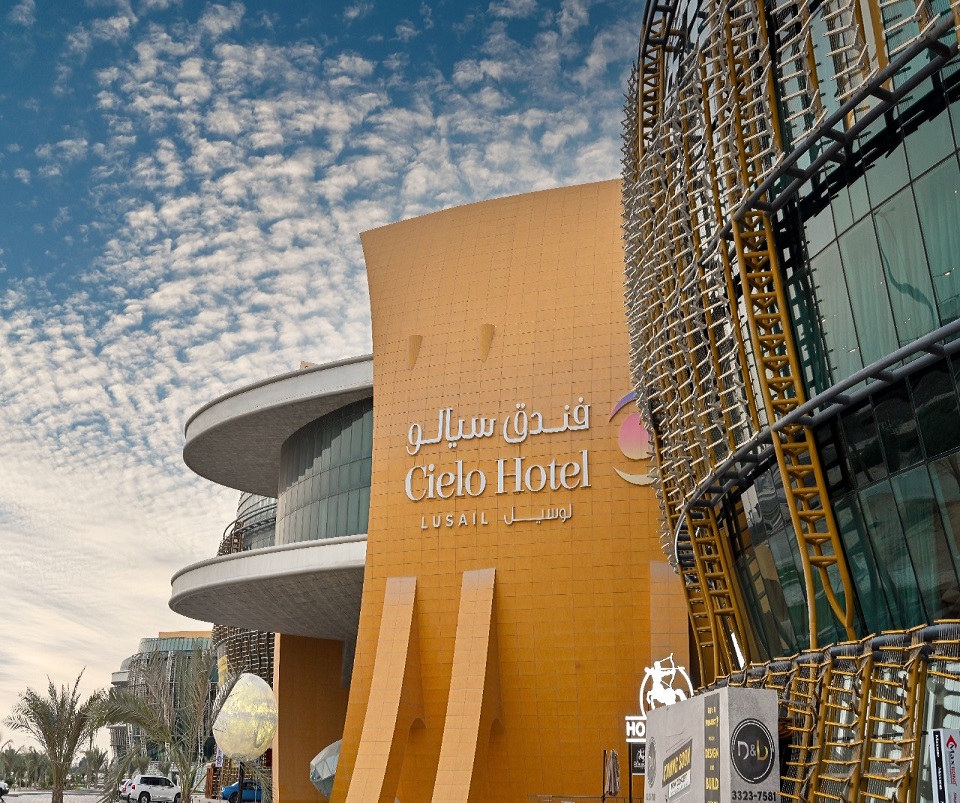 هتل سیالو قطر