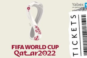 یابکس فروش بلیط جام جهانی