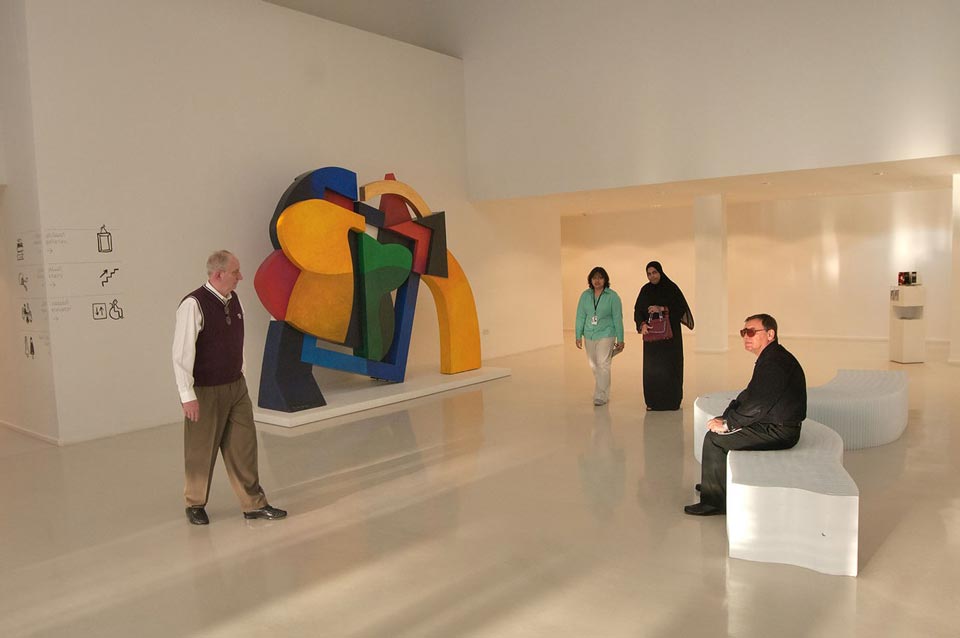 موزه هنرهای مدرن عرب
