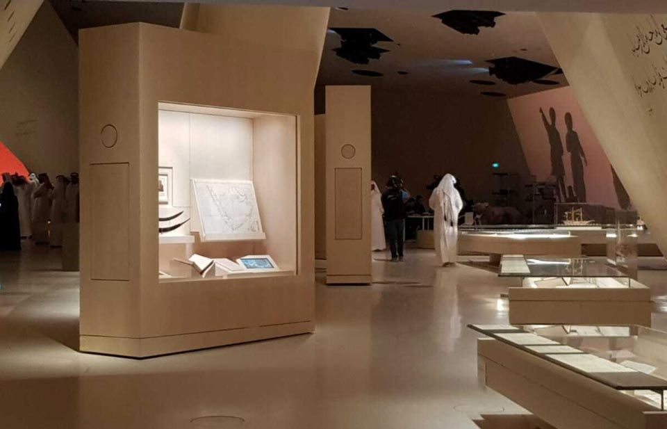 امکانات موزه ملی قطر