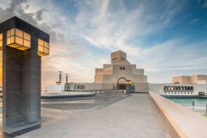 بهترین موزه های قطر