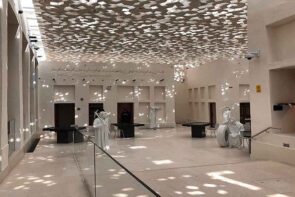 موزه مشیرب قطر