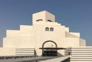 موزه هنرهای اسلامی قطر