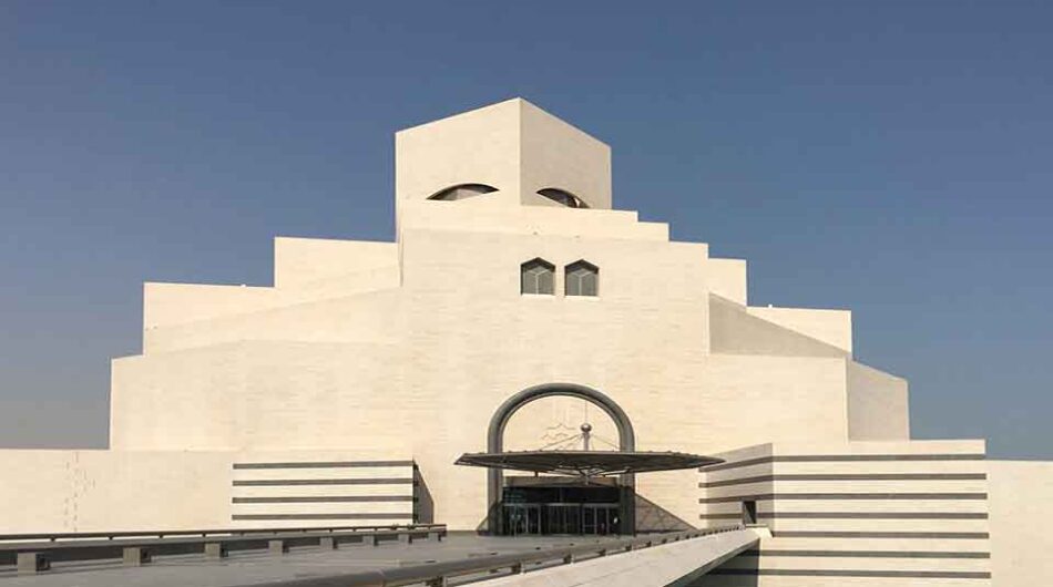 موزه هنرهای اسلامی قطر