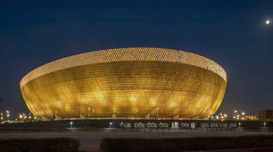 استادیوم قطر