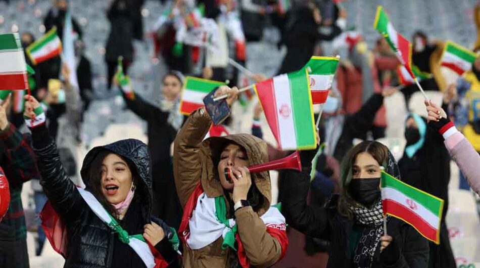 تماشاگران ایران