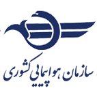 سازمان هواپیمایی کشوری