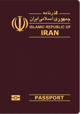 passport-cover