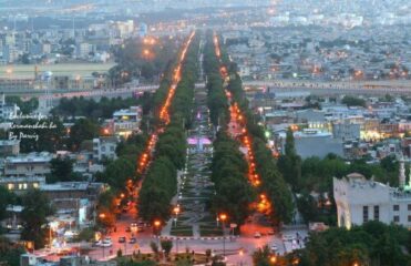 سوغات و صنایع دستی کرمانشاه