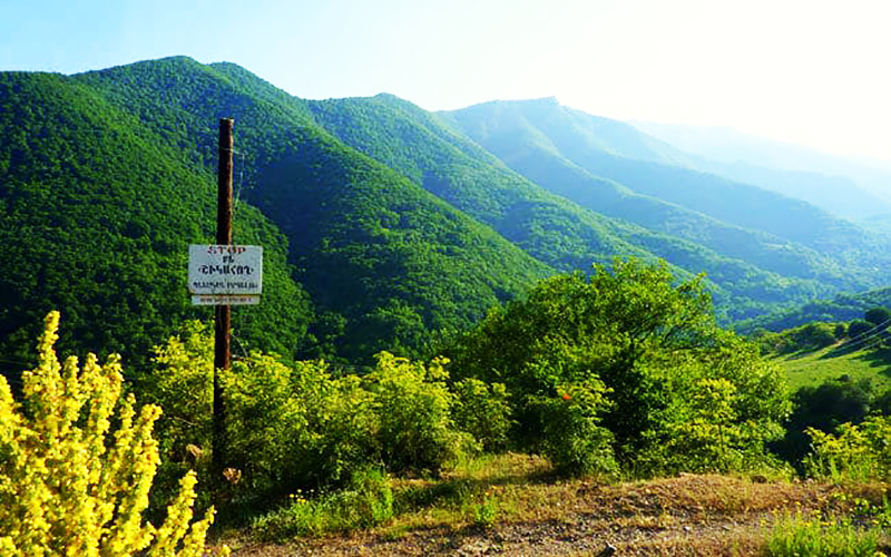پارک ملی شیکاهو (Shikahogh State Reserve)