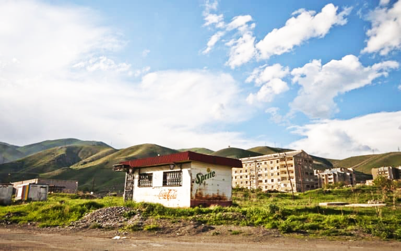 وانادزور (Vanadzor)