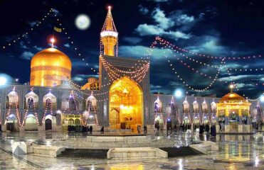 جاهای دیدنی مشهد