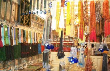 معرفی سوغات مشهد