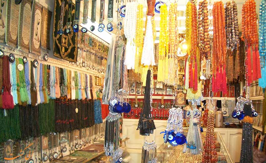 معرفی سوغات مشهد