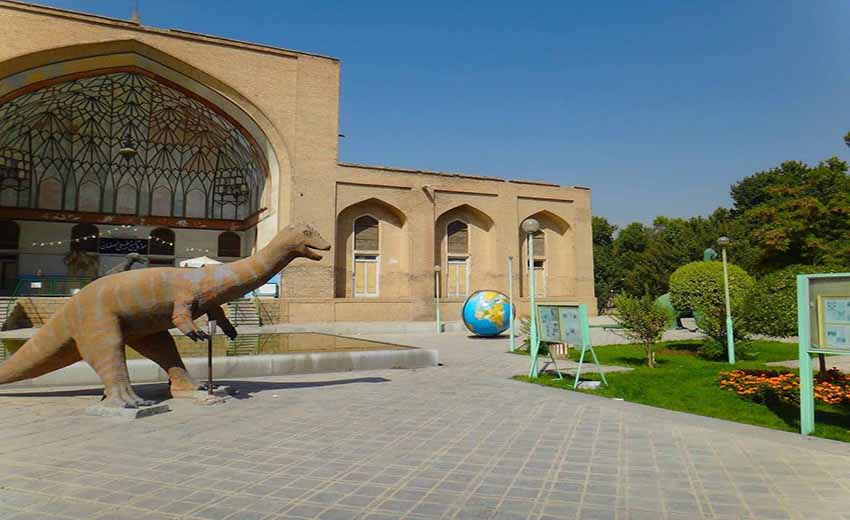 موزه تاریخ طبیعی اصفهان