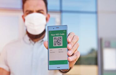 کد Hes چیست و چگونه باید آن را دریافت کرد؟