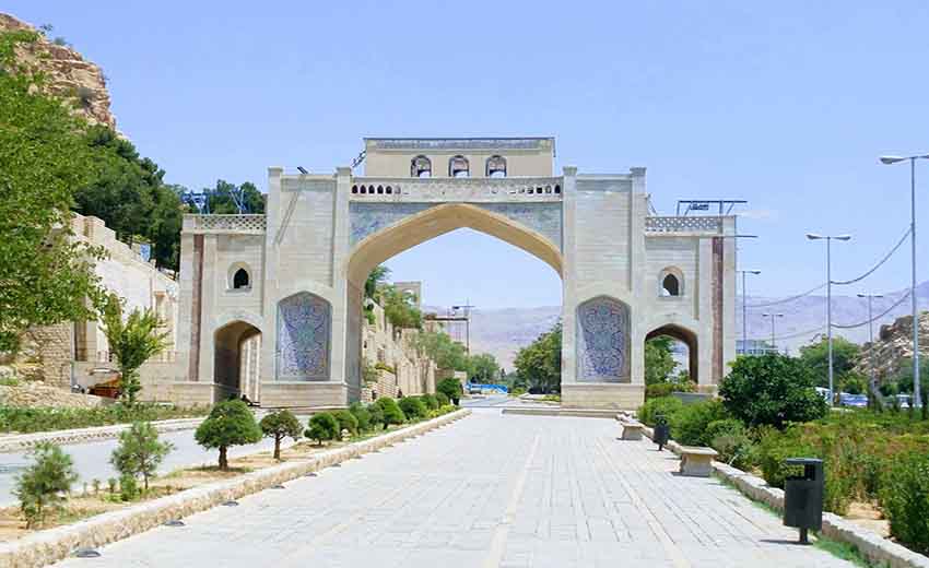 دروازه قرآن