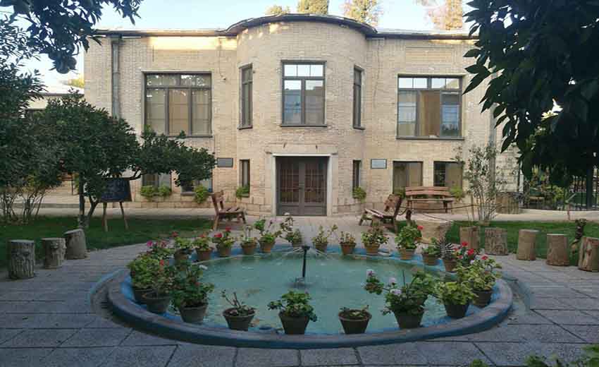 سرای مشیری