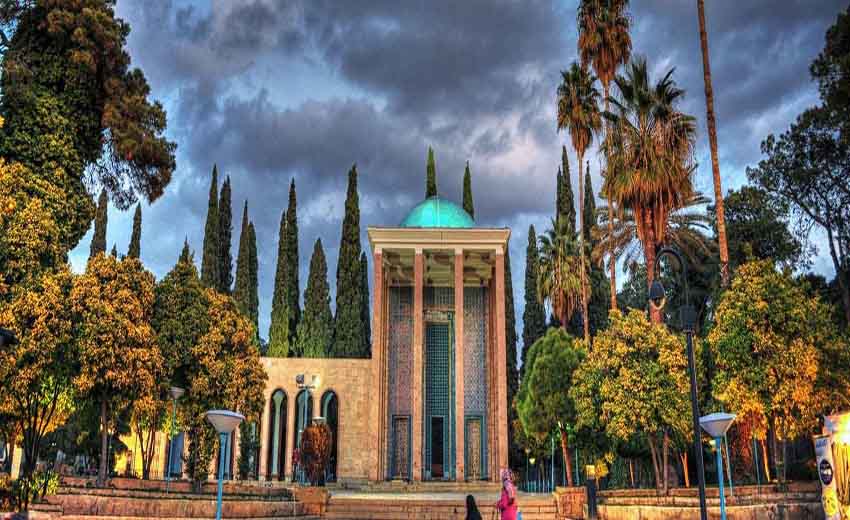 آرامگاه سعدی