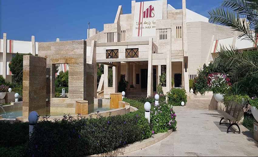 هتل مارینا پارک کیش