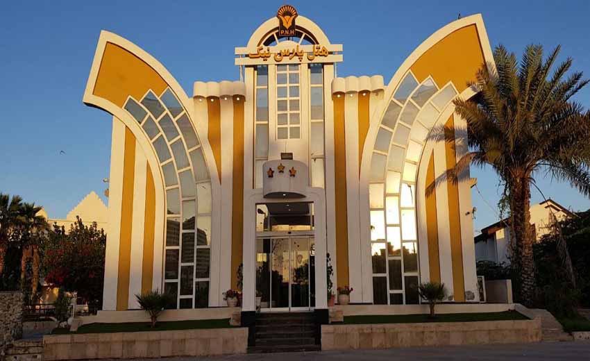 هتل پارس نیک کیش
