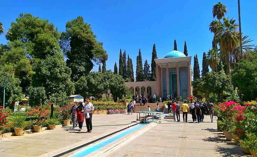 سعدیه