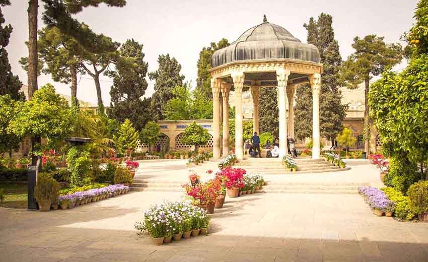 آرامگاه حافظ