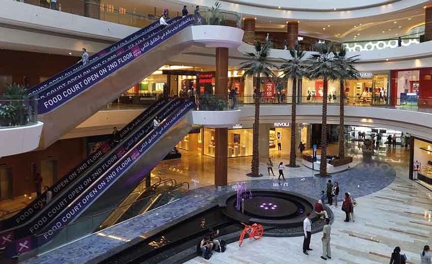مرکز خرید الغوریر