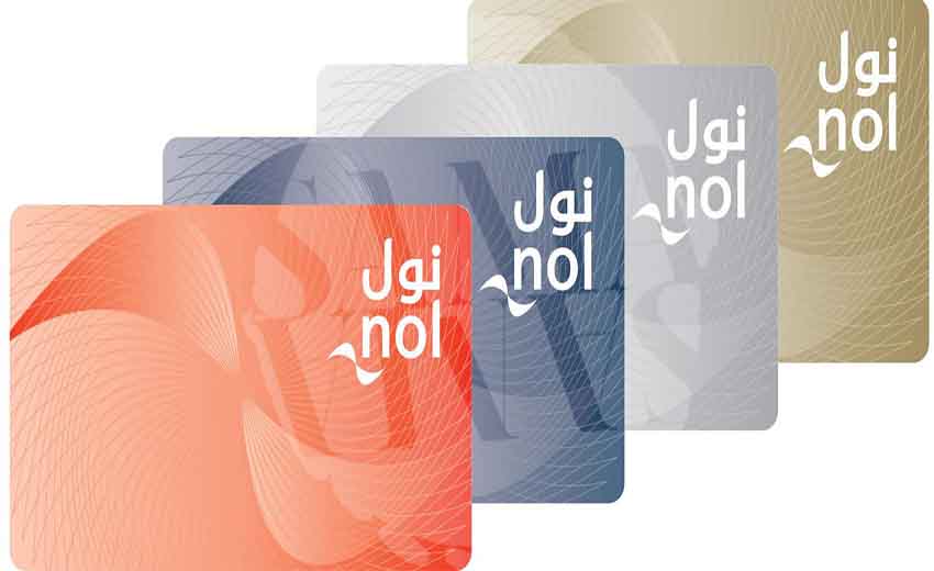 نول کارت دبی، راهنمای حمل و نقل در دبی