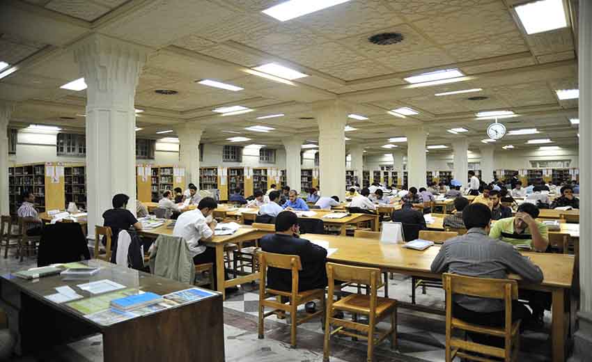 کتابخانه مرکزی آستان قدس رضوی