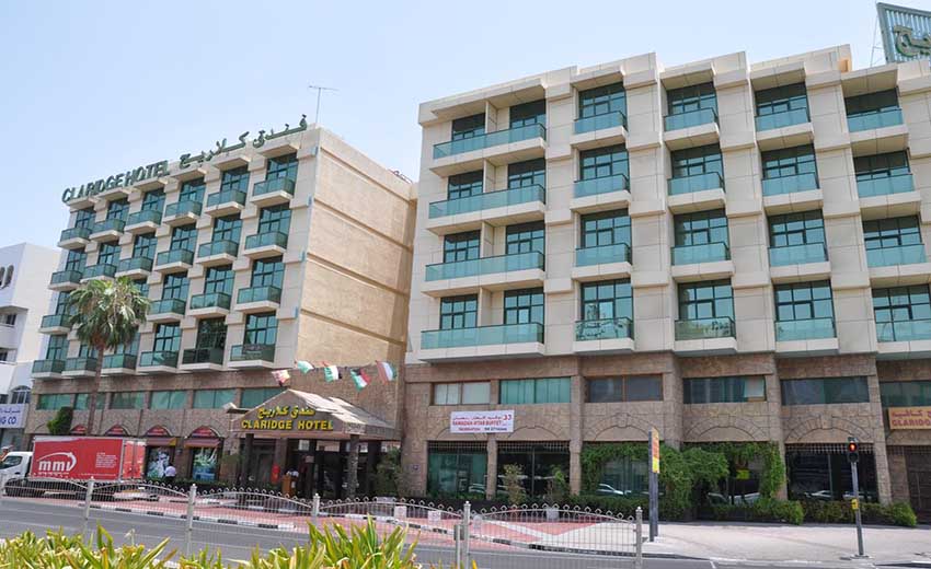 هتل کلاریج