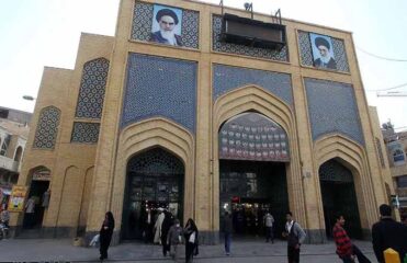 آشنایی با بازار رضا مشهد