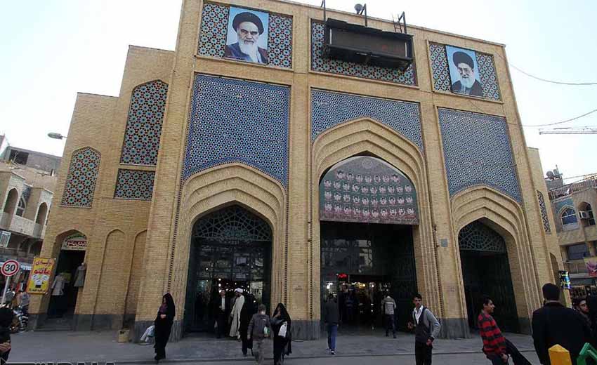 آشنایی با بازار رضا مشهد