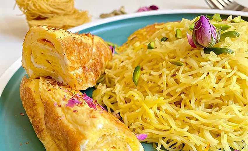 بلالیت بندرعباس
