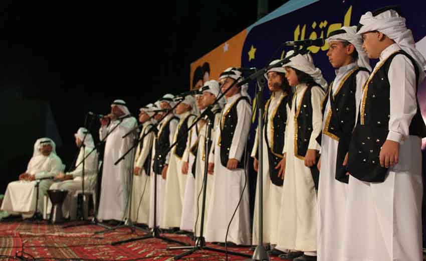 گرگیعان