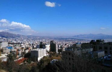 آشنایی با بام تهران