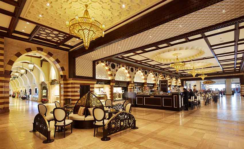 The Majlis Cafeé کافه