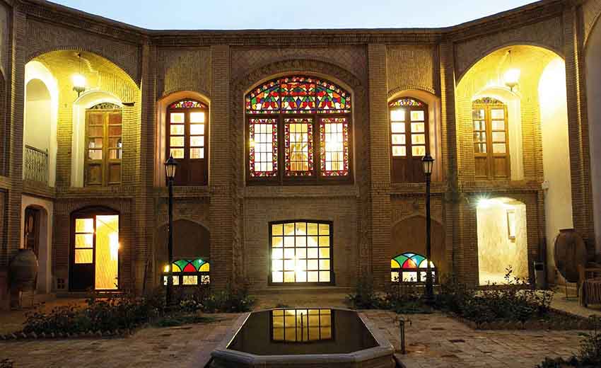 همدان