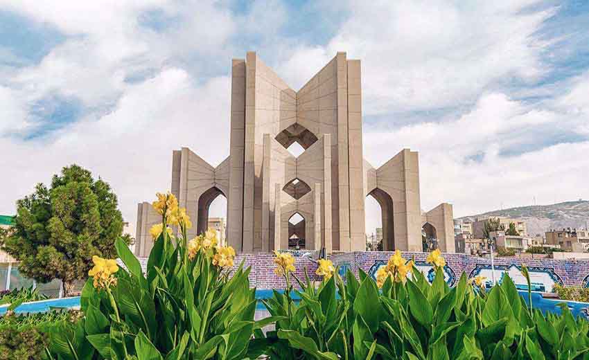 مقبره الشعرا 