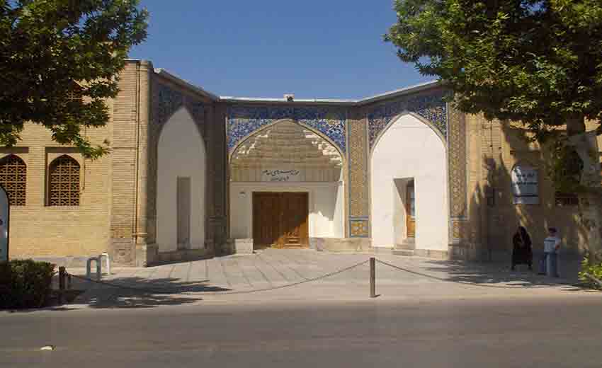 موزه رکیب خانه